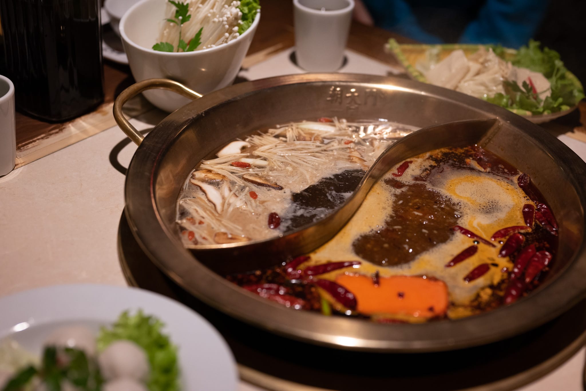 Hot pot